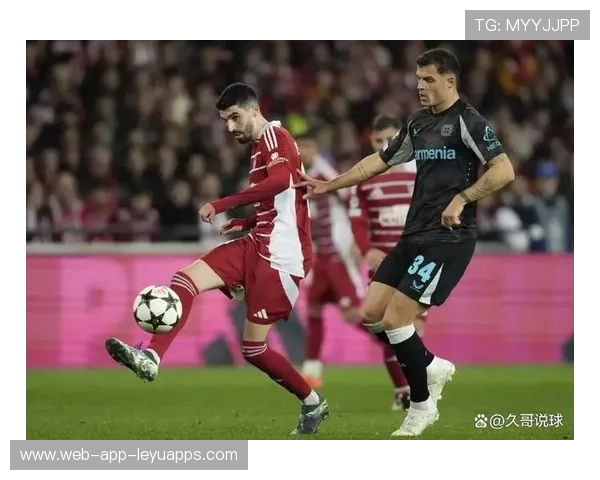 欧冠的每一次爆冷都写入足球的传奇篇章