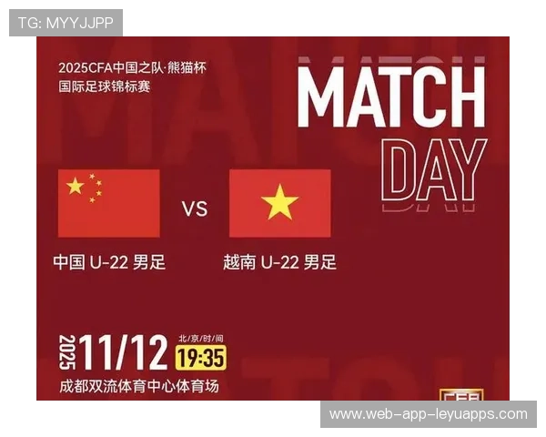 U22国足主帅安东尼奥寄望2030世界杯目标实现，u22国足什么意思