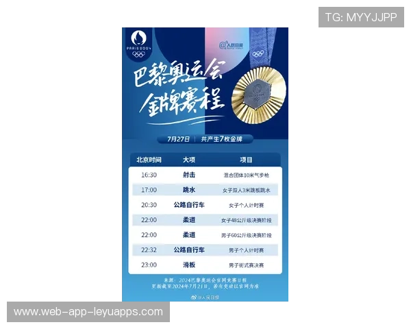 体育新闻中心服务冬季运动发展战略宣传需求，冬季体育节宣传标语