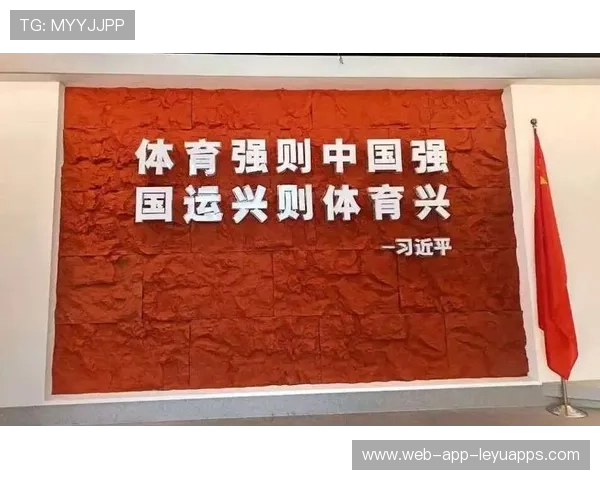 新闻中心讲述竞技体育精神与文化内核，竞技体育精神的核心