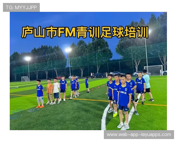 足球青训是否能够应对职业赛场的对抗强度，足球青训管理制度