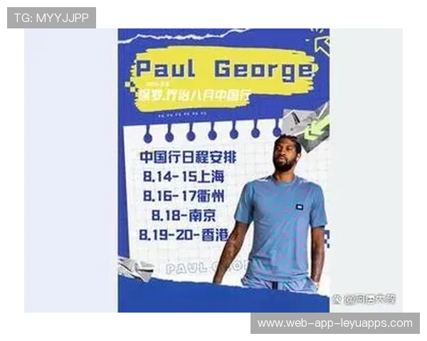 篮球在中国青年城市迁移群体中的社交重构价值,篮球在中国的普及率 篮球在中国青年城市迁移群体中的社交重构价值,篮球在中国的普及率