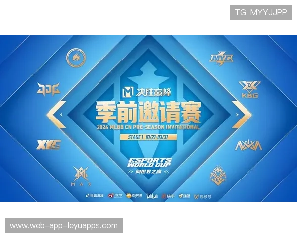 电竞赛事迎来巅峰 电竞赛事迎来巅峰