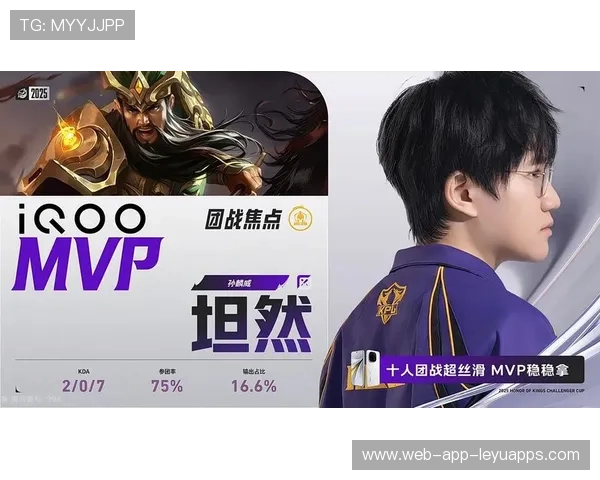 战报核心：团战零换五结束比赛