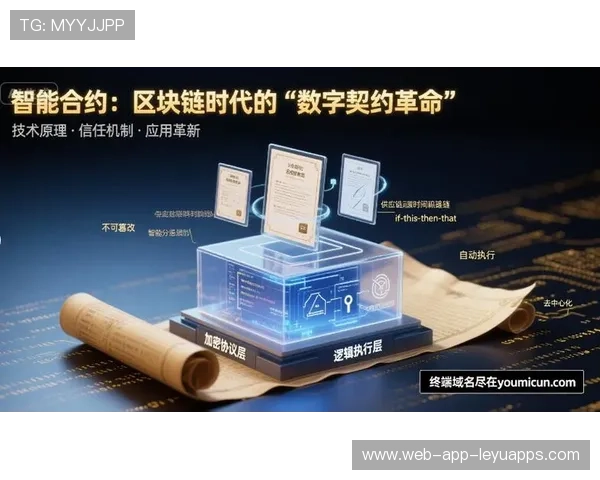 职业区块链安全智能合约审计专家的缜密：他是如何通过代码溯源找漏洞的